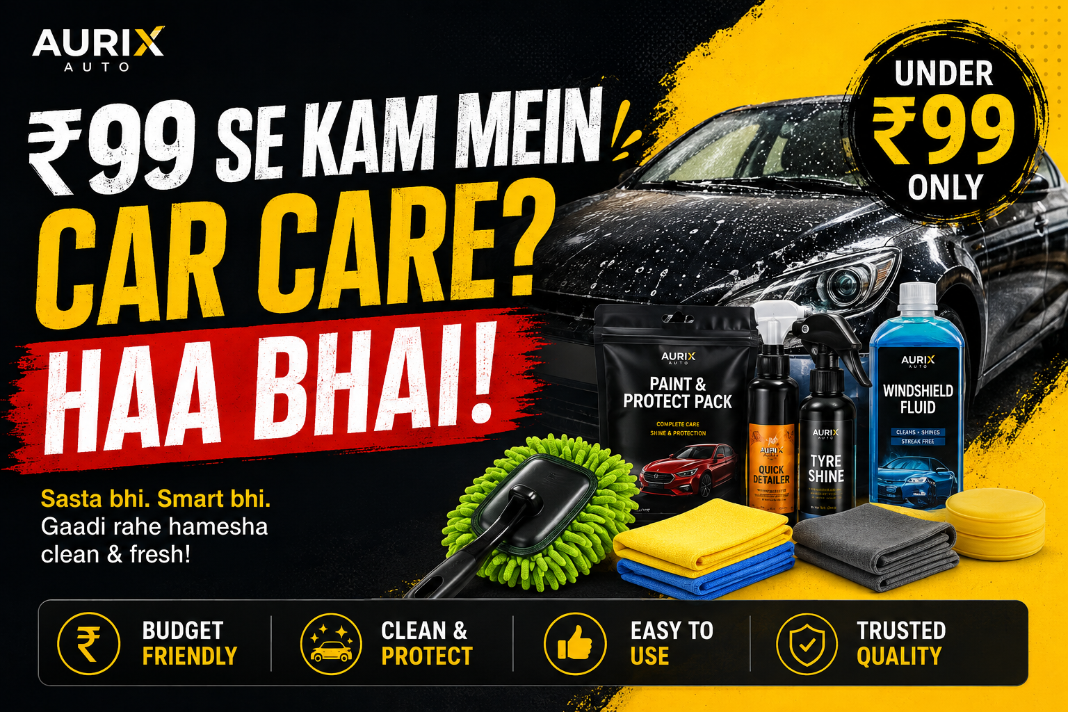 ₹99 SE KAM MEIN CAR CARE? HAA BHAI!