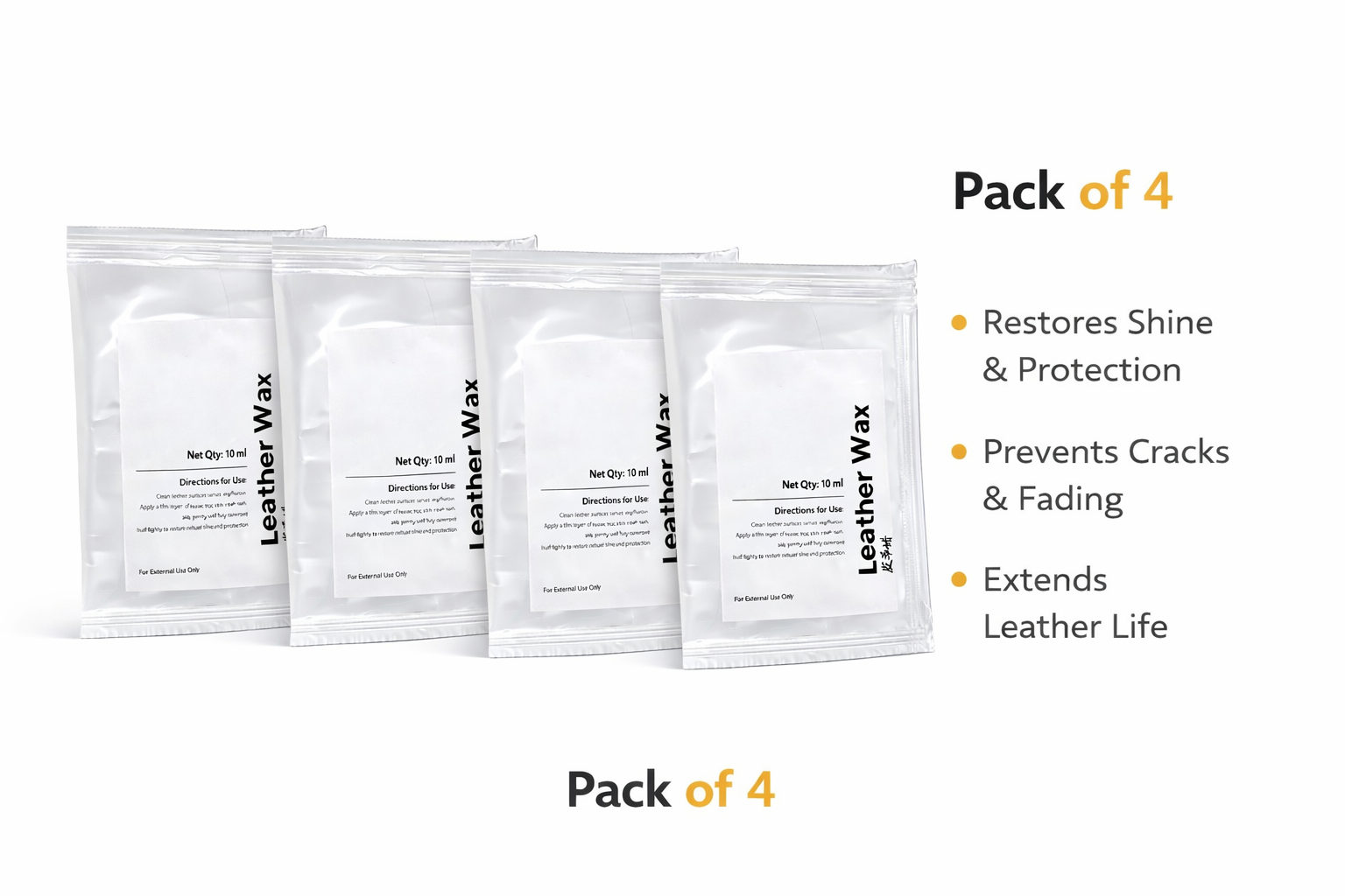 LEATHER POLISH POUCH - Pack of 4