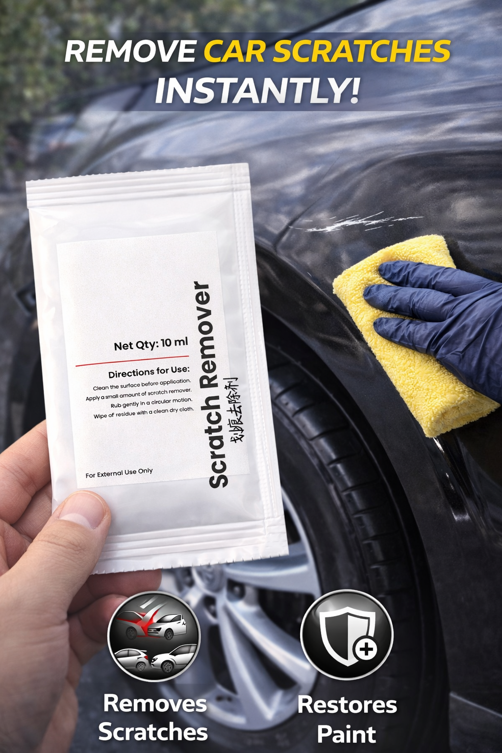 SCRATCH REMOVER POUCH - Pack of 4