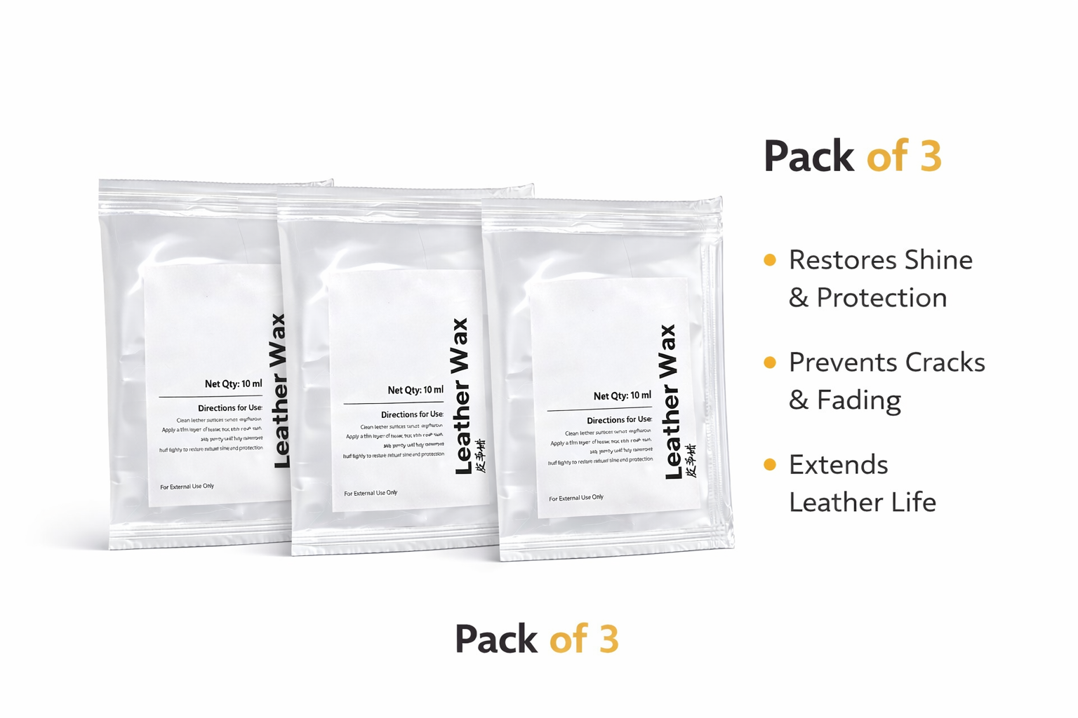 LEATHER POLISH POUCH - Pack of 3
