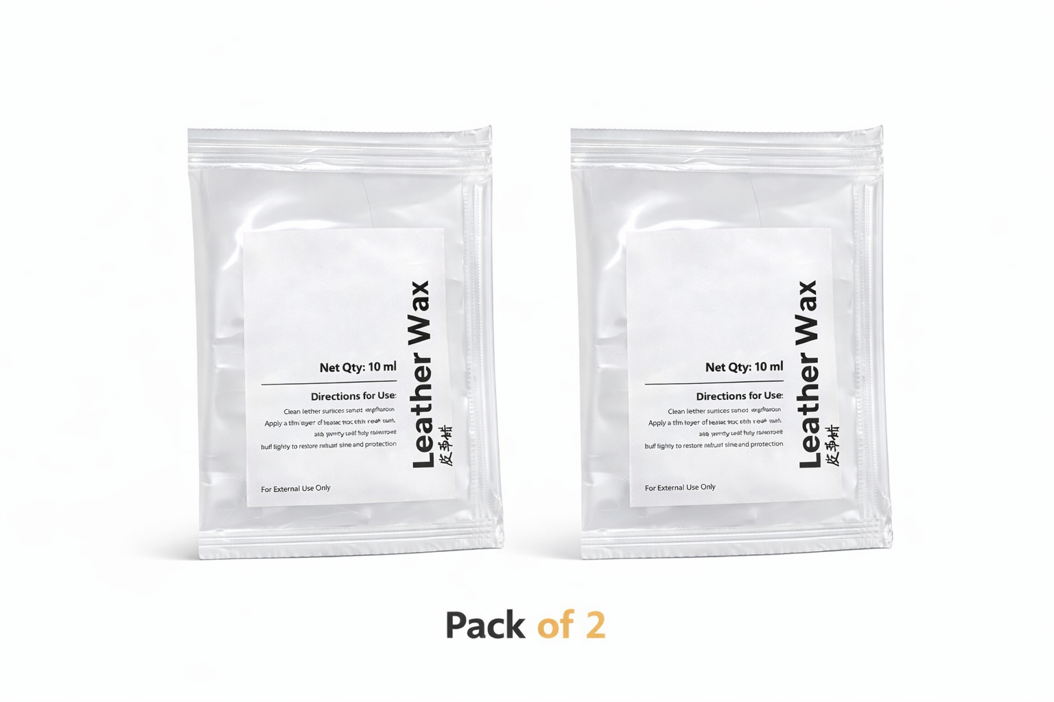 LEATHER POLISH POUCH - Pack of 2