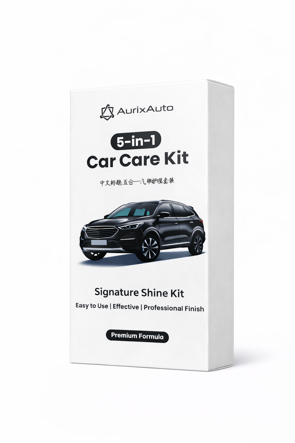 Signature Shine Kit - 1 Car Shampoo + 1 Scratch Remover + 1 Leather Wax + 2 Tire Polish