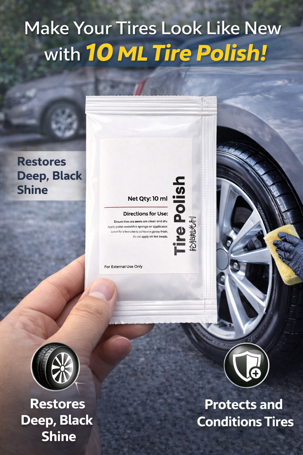 TIRE POLISH POUCH