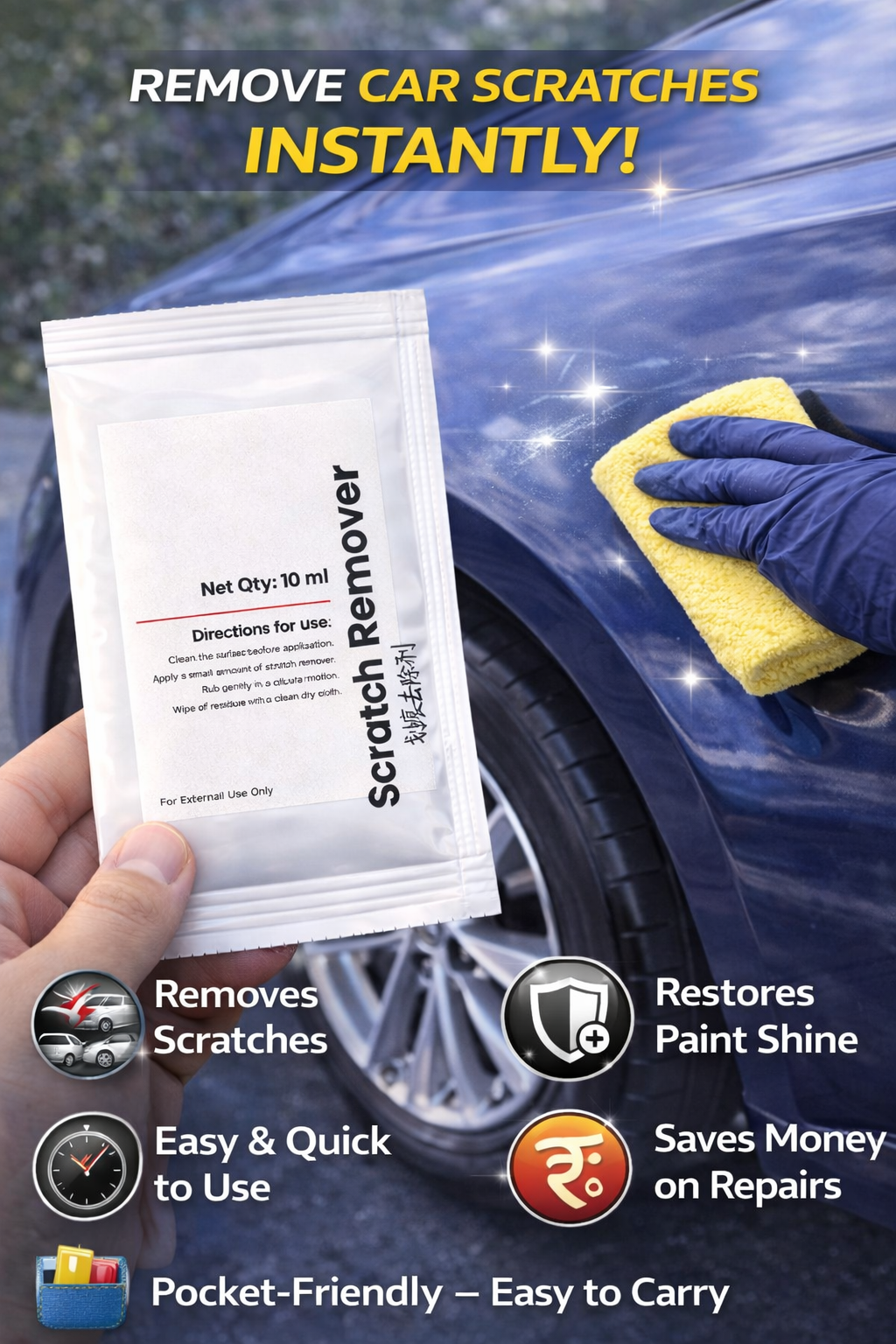 SCRATCH REMOVER POUCH - Pack of 2
