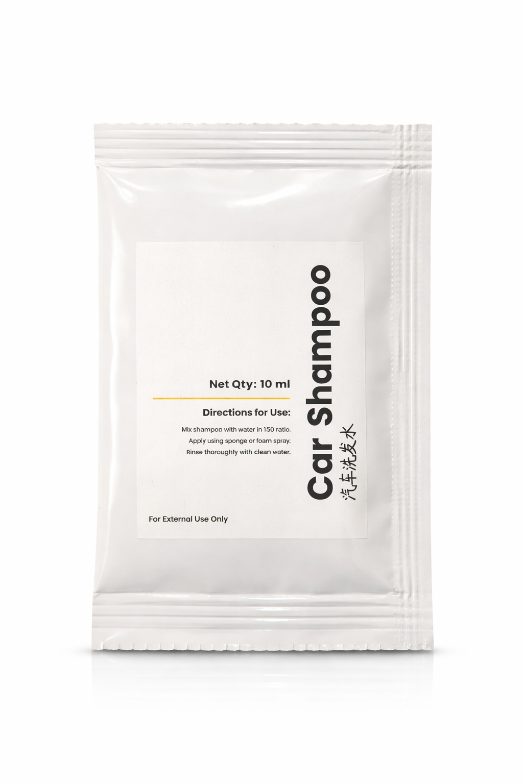 WASH WAX SHAMPOO POUCH
